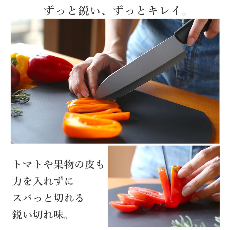 [sumotte] セラミック 包丁 【3点セット】 三徳包丁 ペティナイフ ピーラー 軽量 サビない お手入れ簡単