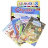 Silabario 3, Caligrafía 3 y Cuentos (Español)