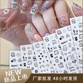 [Overseas] Children's nail stickers, character nail stickers, nail materials, character, simple line drawing, character nail stickers, black, free size/ Rabbit Sticker - Gold (2449-01) 50ea