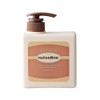 Nutserine Super Nut Unscented Body Lotion Unscented 500ml Shea Butter Strong Moisturizing Refreshing Kids for the Whole Family / 넛세린 슈퍼 넛 무향 바디로션 언센티드 500ml 시어버터 강력 보습 산뜻한 아이 온가족