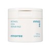 Innisfree Retinol Cica Repair Pads 60 sheets Trouble Care / 이니스프리 레티놀 시카 리페어 패드 60매 트러블케어