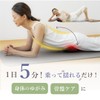 HATACHI NH3814-09 RelaxingWork Relaxing Work | Hatachi Kogyo Hatachi Training,
