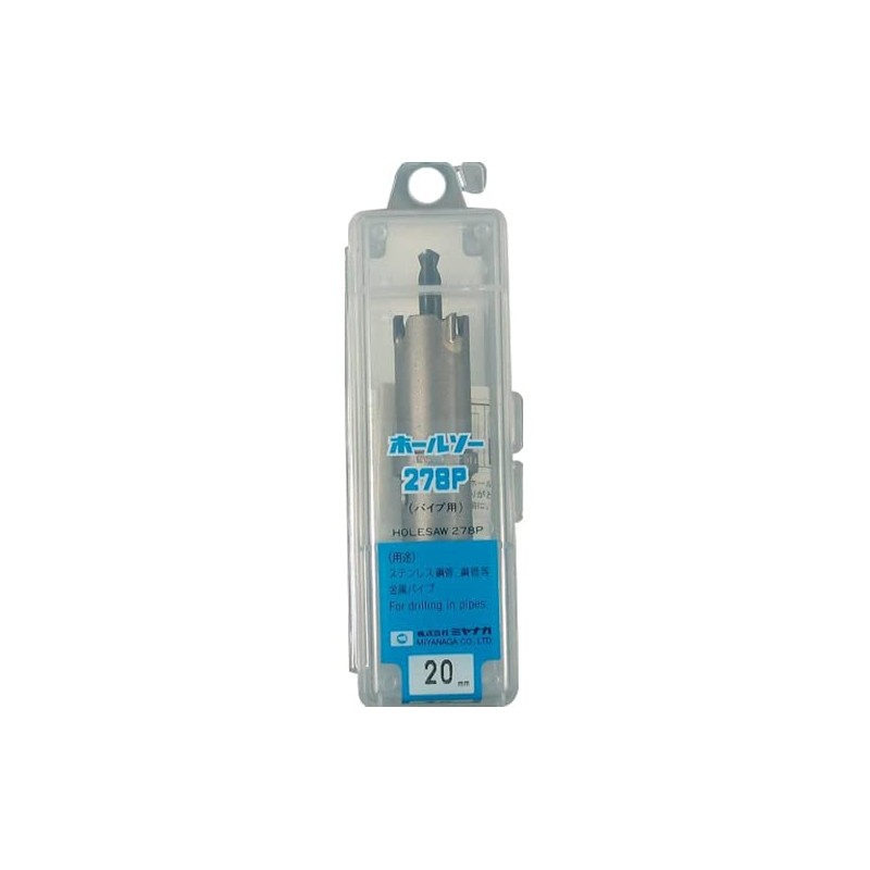Miyanaga 278P Hole Saw 0.8 inches (20 mm) 278PP020