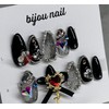 Jewelry Box Series ver.2 - Coffin / 보석함 시리즈 ver.2