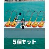Blue Ocean One Tenya Tenya Set, Red Gold (5 Pieces),