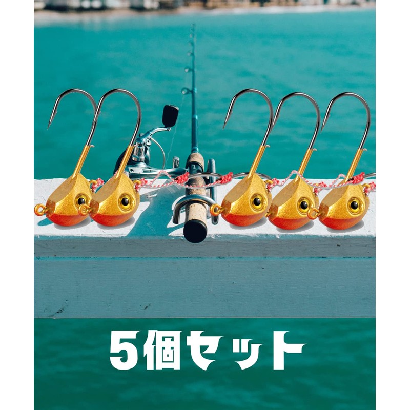 Blue Ocean One Tenya Tenya Set, Red Gold (5 Pieces),