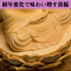 Felimoa Carved Wooden Buddha Statue Figurine Buddha Statue Included Height