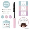 (Miffy Design) MF13448 Hair Bangs, Point Fixer, Miffy, Quick Repair