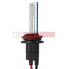 HID-Warehouse HID Xenon Replacement Bulbs - H11 6000K - Light