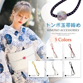 Topatrol Obi Decoration, Dragonfly Ball, Kimono, Obi Fastening, Coming-of-age Ceremony, Yukata, Accessories, Accessories, Cord, Belt with Pearl Beads, Kimono, Kimono, Visiting Ceremonies, Weddings,