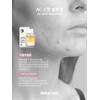 Lyricin Liracyne AC Spot Trouble Calming Solution 18ml Pink Serum