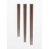 Akebono Sangyo PM-104 Tornado Chopsticks, Brown, 7.1 inches (18 cm),