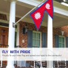 Anley Fly Breeze 2x3 Ft Nepal Flag Polyester Canvas Header