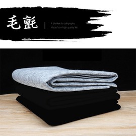 EINEY Calligraphy aji, Calligraphy, Penmanship, Felt, Half Paper, Large Size, Painting, Beginning Calligraphy, Works, 31.5 x 4.7 inches (80 x 120 mm) (Gray)