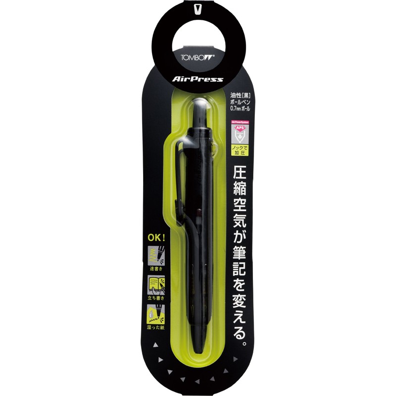 Tombow BC-AP12 Ballpoint Pen Air Press 12 Full Black [Set