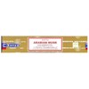 Satya Nag Champa Arabian Musk Incense Sticks | x1 pack