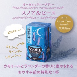 Clipper Organic Herbal Tea Snore & Peace 20 P Tea Bag