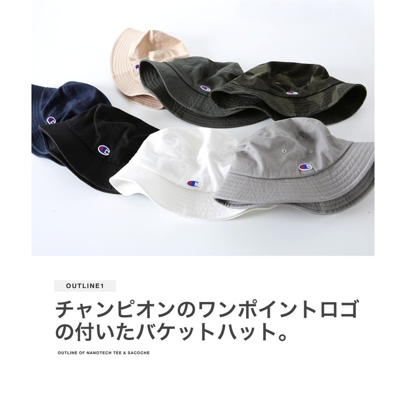 Champion Bucket Hat, Hat, Cotton, Men's, Women's, Unisex, white