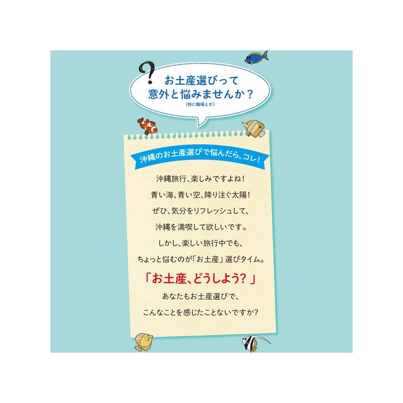 くば笠屋 ミントタブレット ミント缶 清涼菓子 沖縄県NEXT優良県産品 沖縄 お土産 ノベルティ 沖縄限定 OKINAWAミント缶