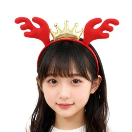 Joyesplay Christmas Headband, Children's Reindeer, Deer Headband, Children's Hair Ornament, Cute, Fluffy, Hair Accessory, Full of Christmas Atmosphere, Photo Props, Party Present (Red)