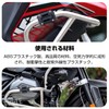 Bumper Guard Block Universal Bumper Guard Block Universal Motorcycle Bumper