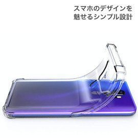 Youriad Oppo a5 2020 Case Cover | Transparent, Clear, Soft Cover| Features, Shockproof, Lightweight, Thin, Strap, Anti-Slip, Anti-Drop, TPU (Oppo A5 2020 Cover Only)