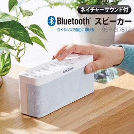 Ohm Denki AudioComm Bluetooth Speaker with Nature Sound, Sleep Induction Machine, BGM Natural Sound, Ambient Sound, Relaxing Sound, Sleep Goods, Good Sleep Goods, Home Time, Healing, Healing Sound,