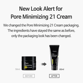 [TIAM] Pore Minimising 21 Cream (Tube) 60 ml