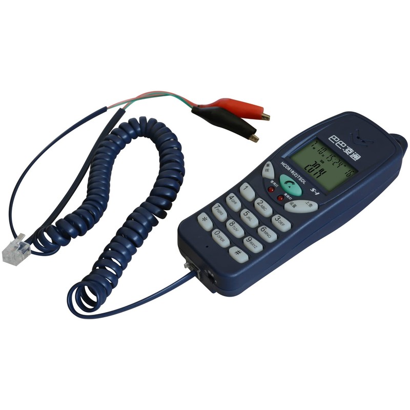 moriyaa Small Phone Breasted RJ11 Modular Transmitter (Tone/Pulse) Testing Security