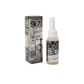 Hartcom HC-002 Rust Remover Super Gel, 1.7 fl oz (50 ml)