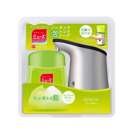 Muse Non-Touch Foaming Hand Soap + Refill, 8.5 fl oz (250 ml), For Kitchen (Approx. 250 Servings), Automatic Soap Dispenser