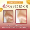 ESIENCE Dermine Shot 600 Needle Serum (Needle Serum, Vitamin C,