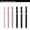 Kutsuwa RE034WH HiLiNE Eraser, Pen Magnetic Poppy, White, Black Core