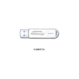 グリーンハウス(Green House) Greenhouse USB 2.0 Memoria Flash USB 512MB GH-UFD512LT