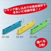 Top Industry (TOP) Tip Tool Holder Bit Holder for Hex