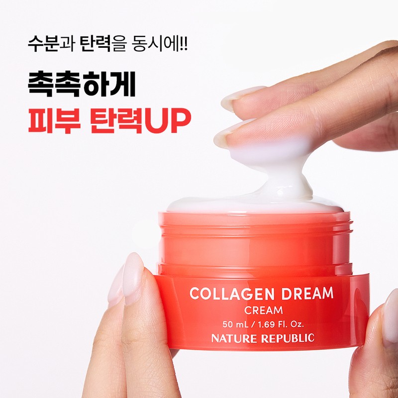 Nature Republic Wrinkle Improvement Elasticity Nature Republic Collagen Dream Cream