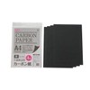 Carbon Paper Transfer, Black, a4, Single-sided, Carbon Paper, Slip, Copy