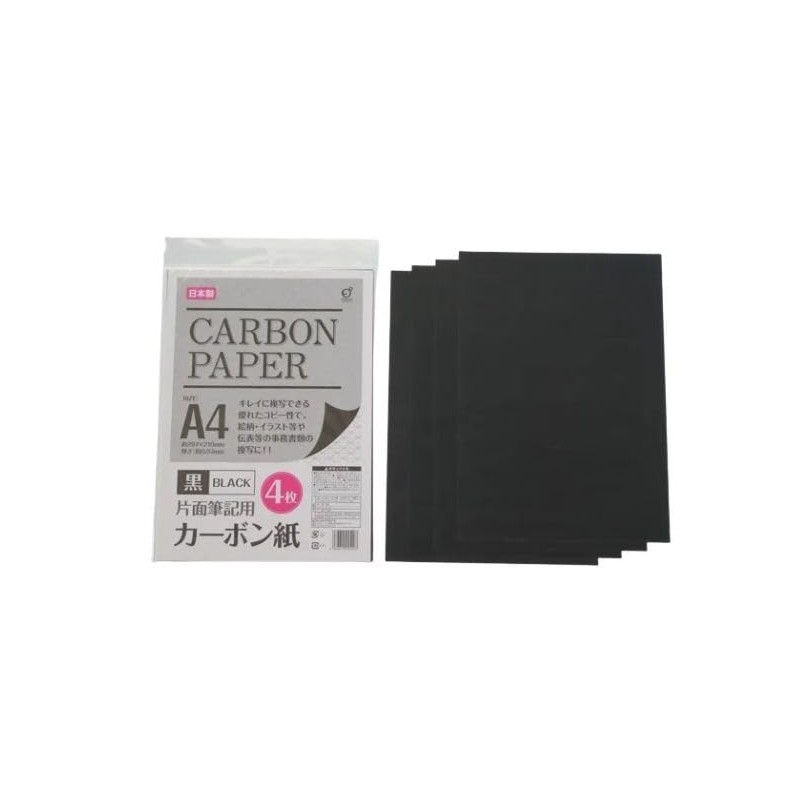 Carbon Paper Transfer, Black, a4, Single-sided, Carbon Paper, Slip, Copy