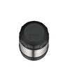Alfi Insulated Thermos Food Container for Outdoors 0.5 L Matted