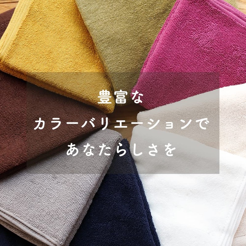 Towel Factory Lab Petit Plastic Towel [001 Daily] Quick Dry