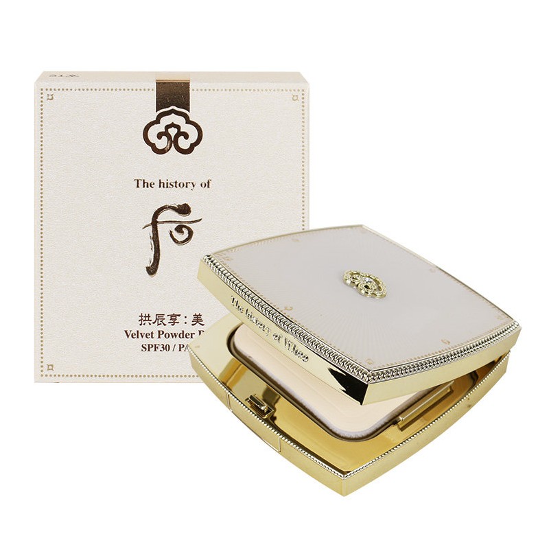 Who LG The Who Gongjinhyang Me Velvet Powder Pact No.