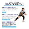 Phiten Volleyball Supporter, Knee Long, Black, L