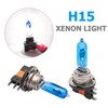 H15 halogen headlight bulbs Baceyong, 2PCS 12V 55W DRL daytime