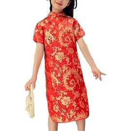 Girls Chinese Qipao Dress Dragon Pattern Short Sleeve Cheongsam Costume for Birthday Party Wedding (US, Age, 4 Years, 5 Years, Red Phoenix)
