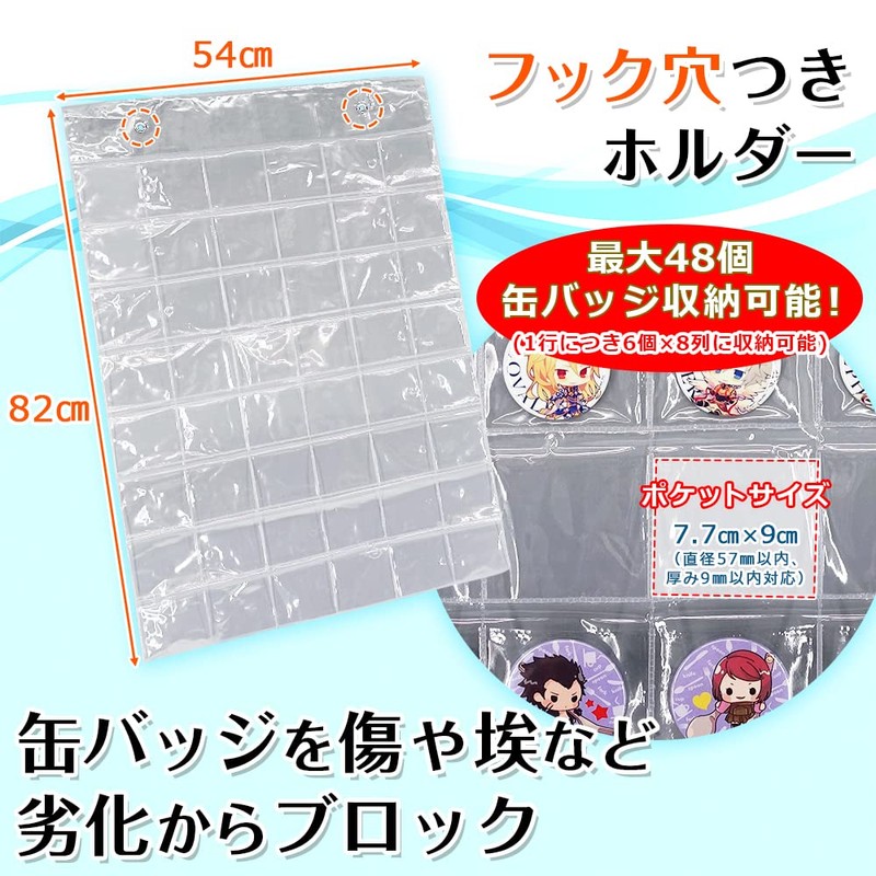 Presentative Storage File for Can Badges, A4 Size (Wall-mounted Version)