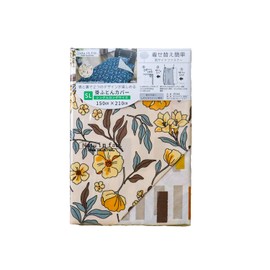 Sound Part Duvet Cover Single Long (59.1 x 82.7 inches (150 x 210 cm)), Reversible Pattern, Easy to Put In and Take Out Comforter, Zipper on Both Sides, 6 Points with Snap Buttons, Eden Orange