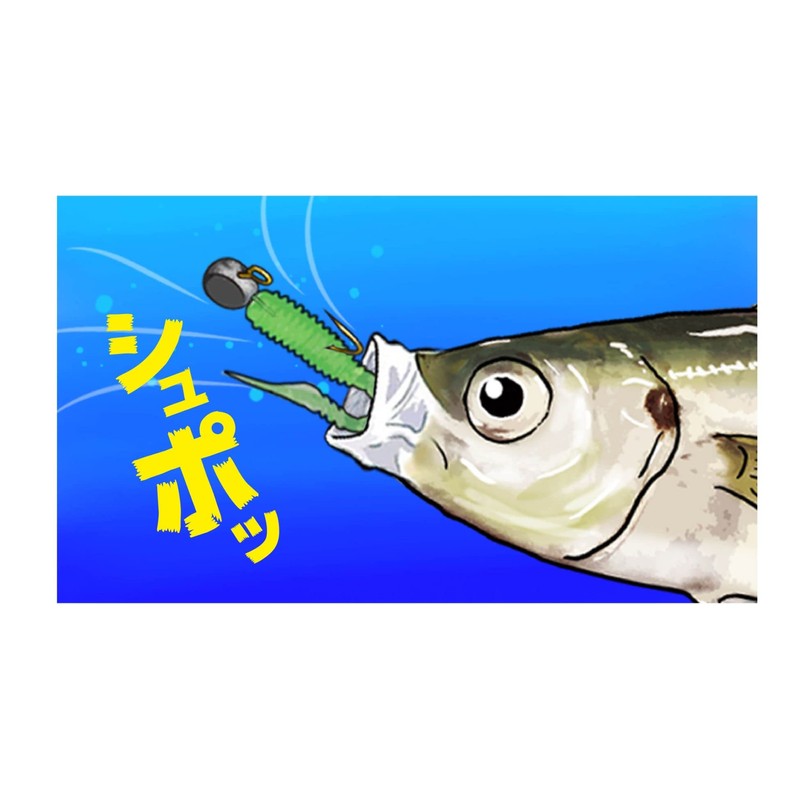 DUO TW Delhi S501 Snow Gold