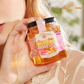 DEEPTH 1 bottle of Royal B Natural Honey Honey Honey (230g)