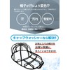 Cap Washer Hat Deform-Resistant Machine Washable Baseball Cap Washer for