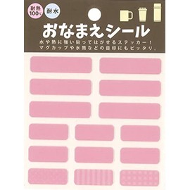 S&C Corporation LPH17 Heat-resistant and Water Resistant Sticker Name Sticker Pink